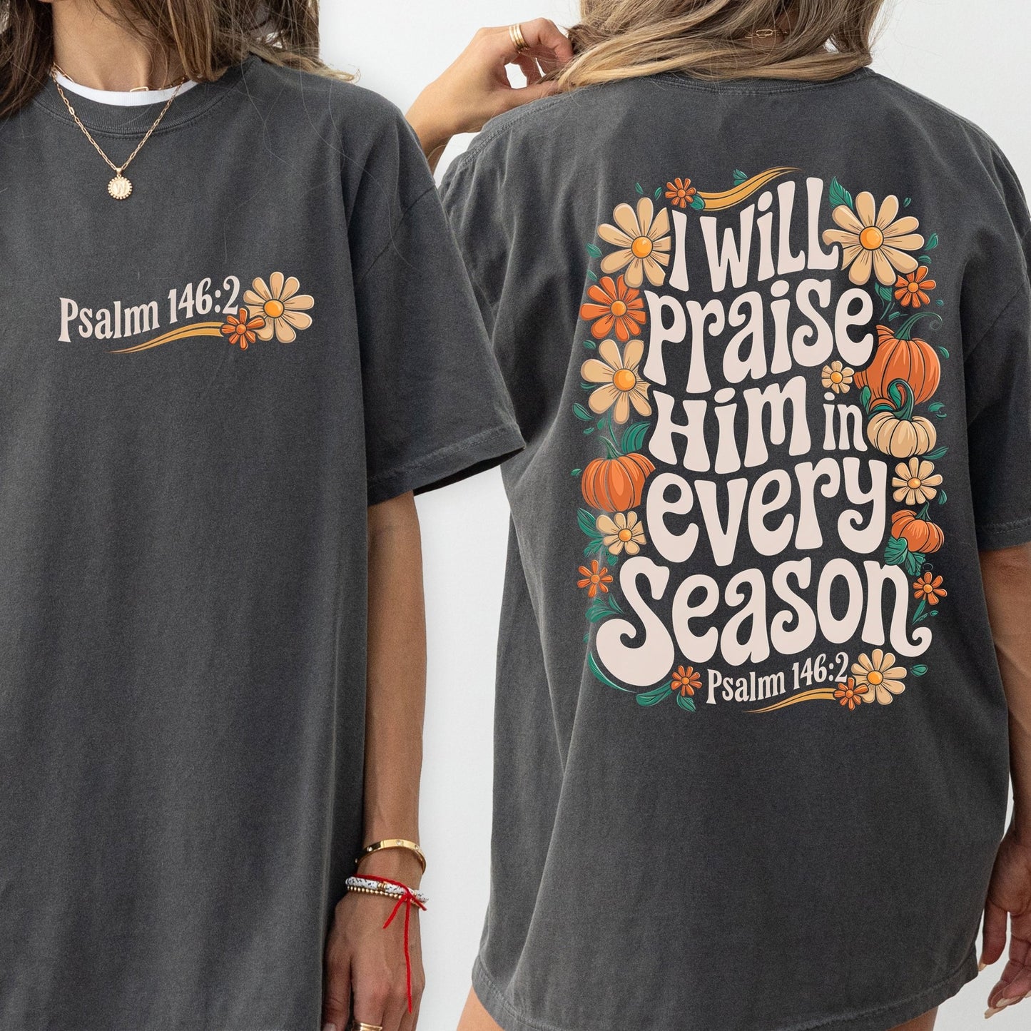 I will Praise Him - CC Pepper - Sunfire Tees